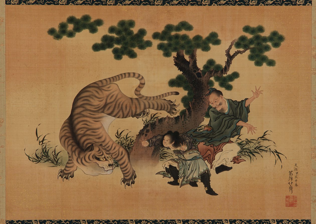 Synovská zbožnost: Yang Hsiang zachránil svého otce před tygrem, konec 18.-začátek 19. století. od Katsushika Hokusai