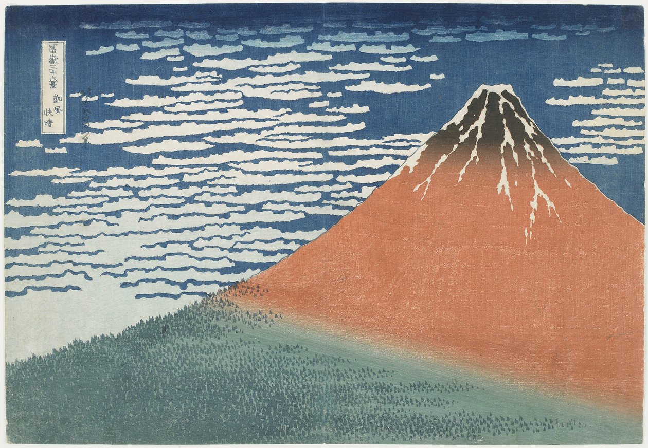 Jemný vítr, jasné počasí, 1831-1834 (barevný dřevořez) od Katsushika Hokusai