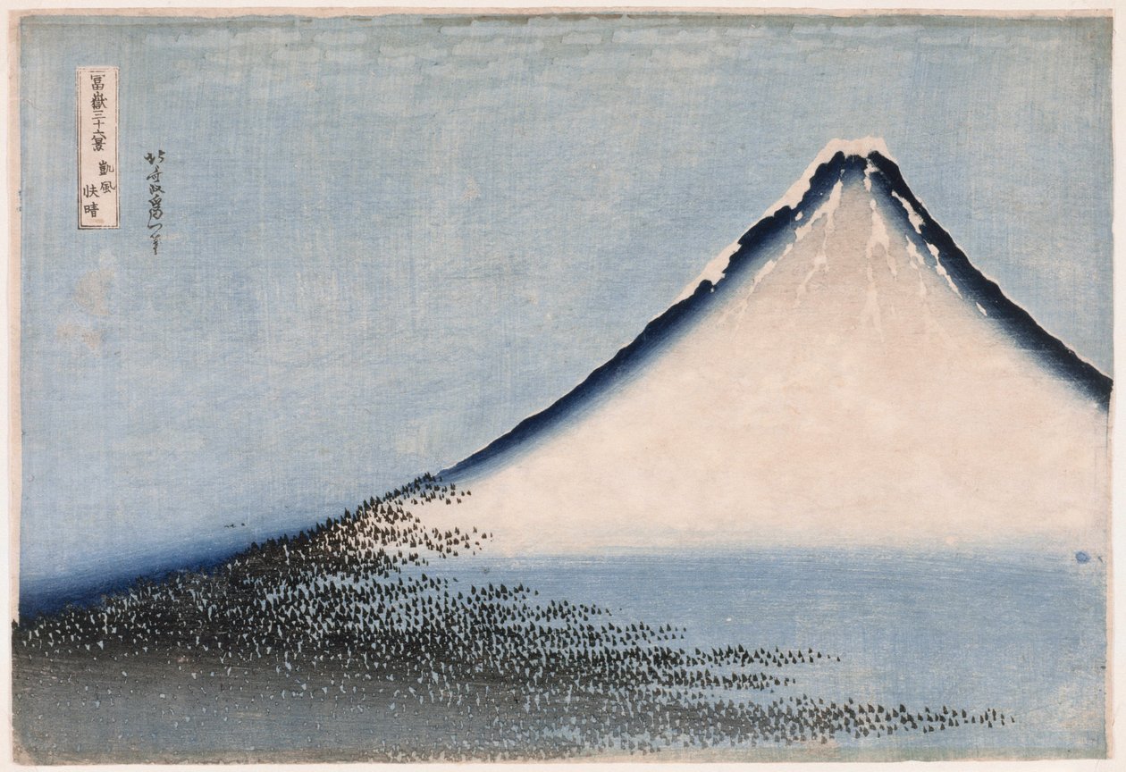 Fine Wind, Clear Weather, variantní edice, ze série Třicet šest pohledů na horu Fuji, c. 1831. od Katsushika Hokusai