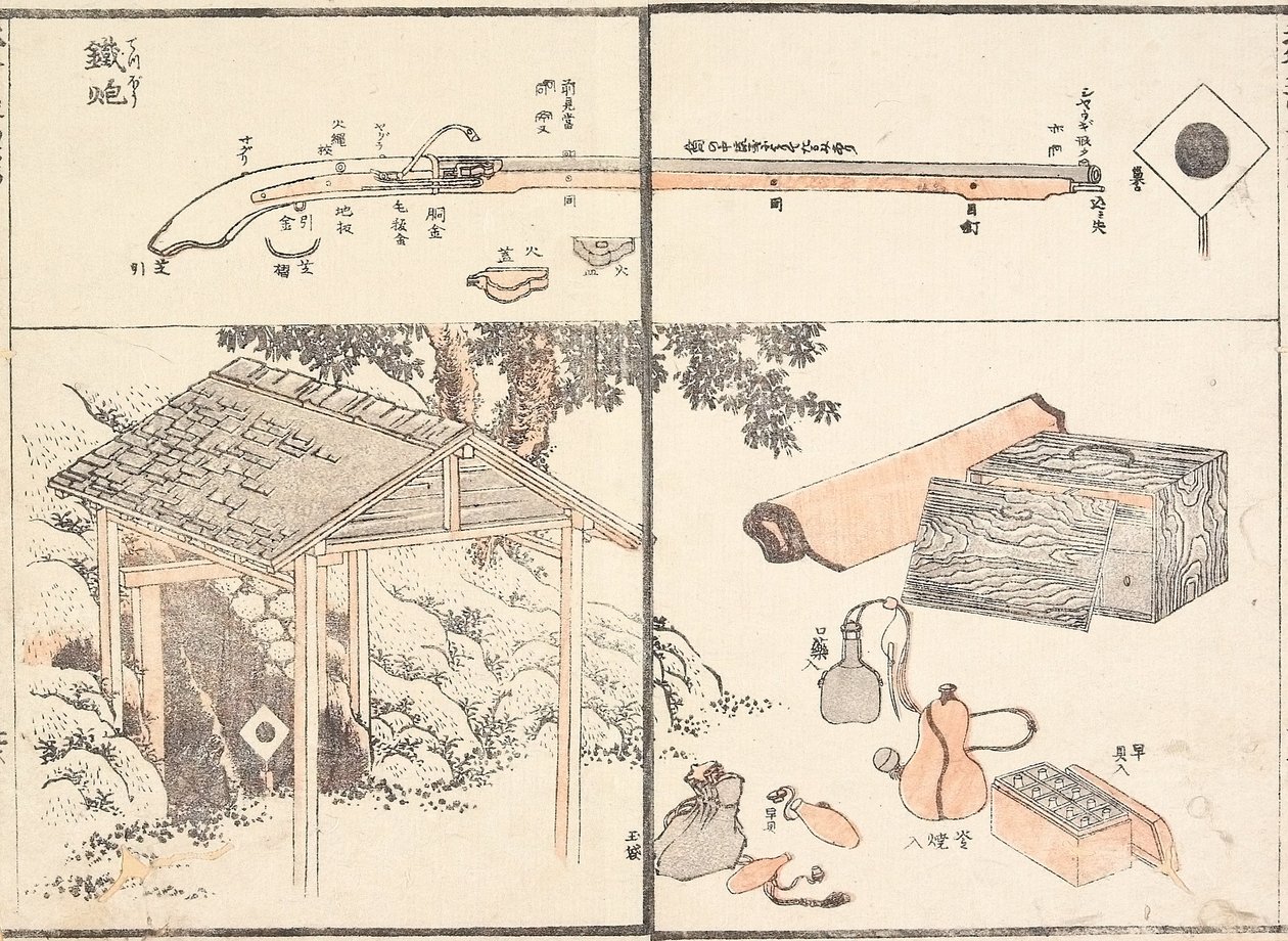 Firelock od Katsushika Hokusai