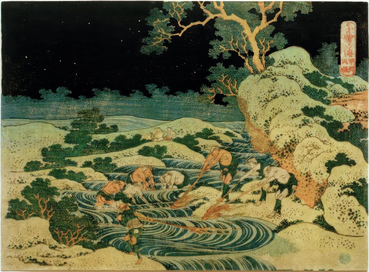 Lov s pochodní v provincii Kai od Katsushika Hokusai