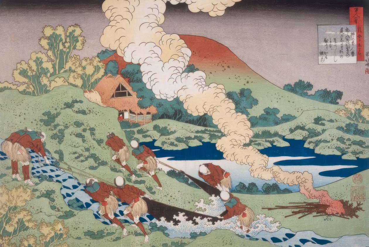 Rybáři táhnou síť od Katsushika Hokusai
