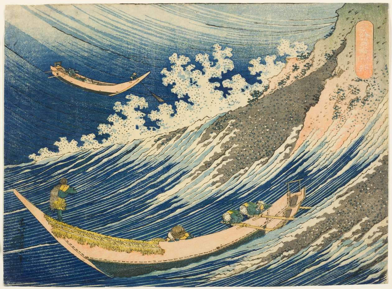 Rybářské lodě na Choshi v Shimosa (Soshu Choshi) ze série "Tisíc obrázků oceánu (Chie no umi)" od Katsushika Hokusai
