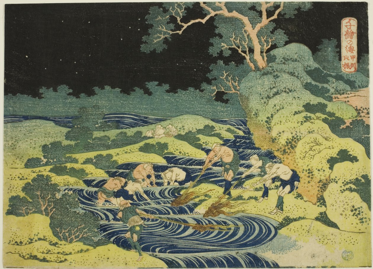 Rybaření pomocí pochodně v provincii Kai (Koshu hiburi) ze série „Tisíc obrázků oceánu (Chie no umi)“ od Katsushika Hokusai