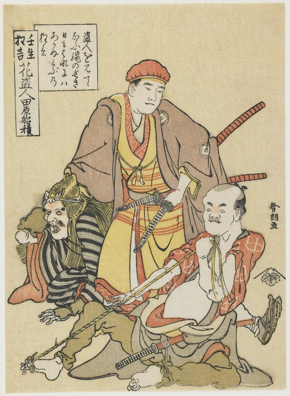 Flower Thief, cca 1790 (barevný dřevořez) od Katsushika Hokusai