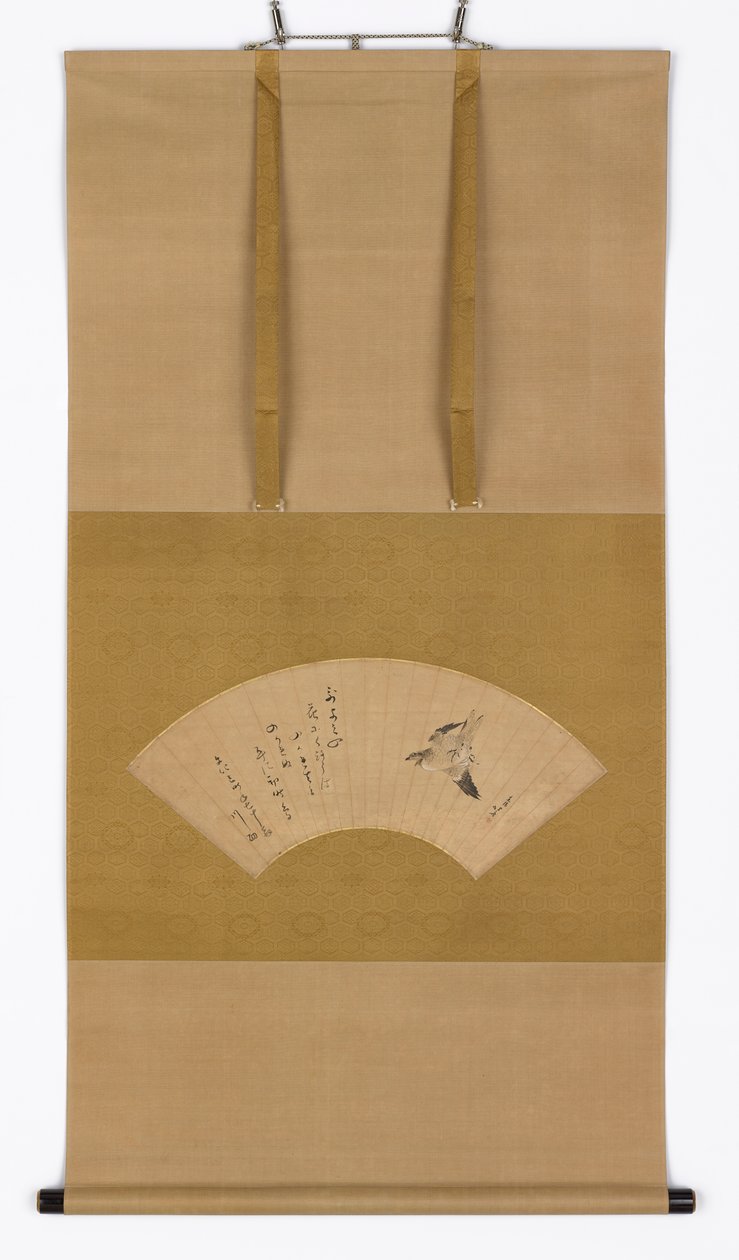 Létající kukačka, období Edo, ca. 1809. od Katsushika Hokusai