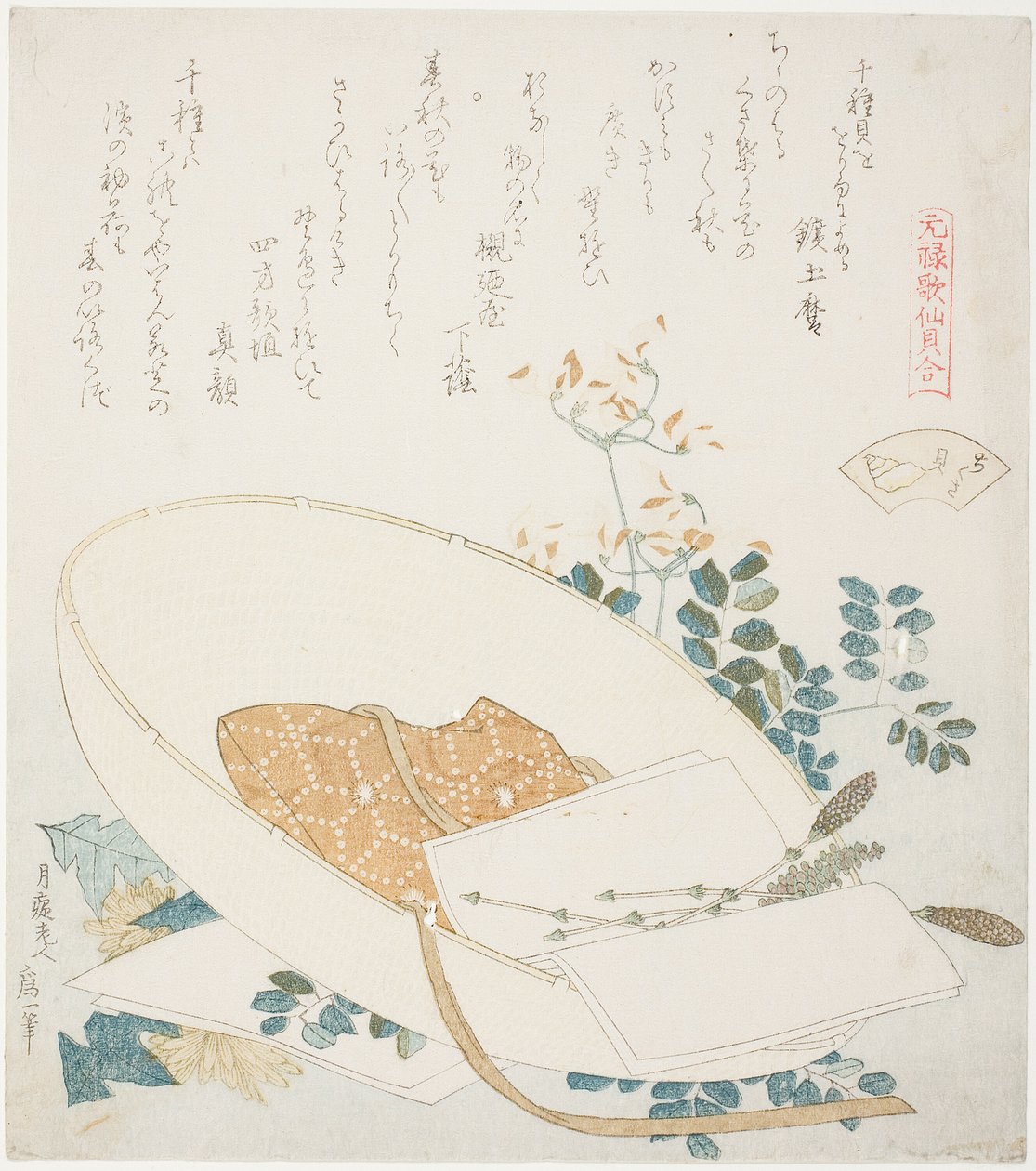 Čerstvě natrhané květiny v cestovatelském klobouku, ilustrace k filmu The Thousand-Gresses Shell (Chigusagai), ze série „Hra s básněmi z období Genroku (Genroku kasen kai awase)“ od Katsushika Hokusai