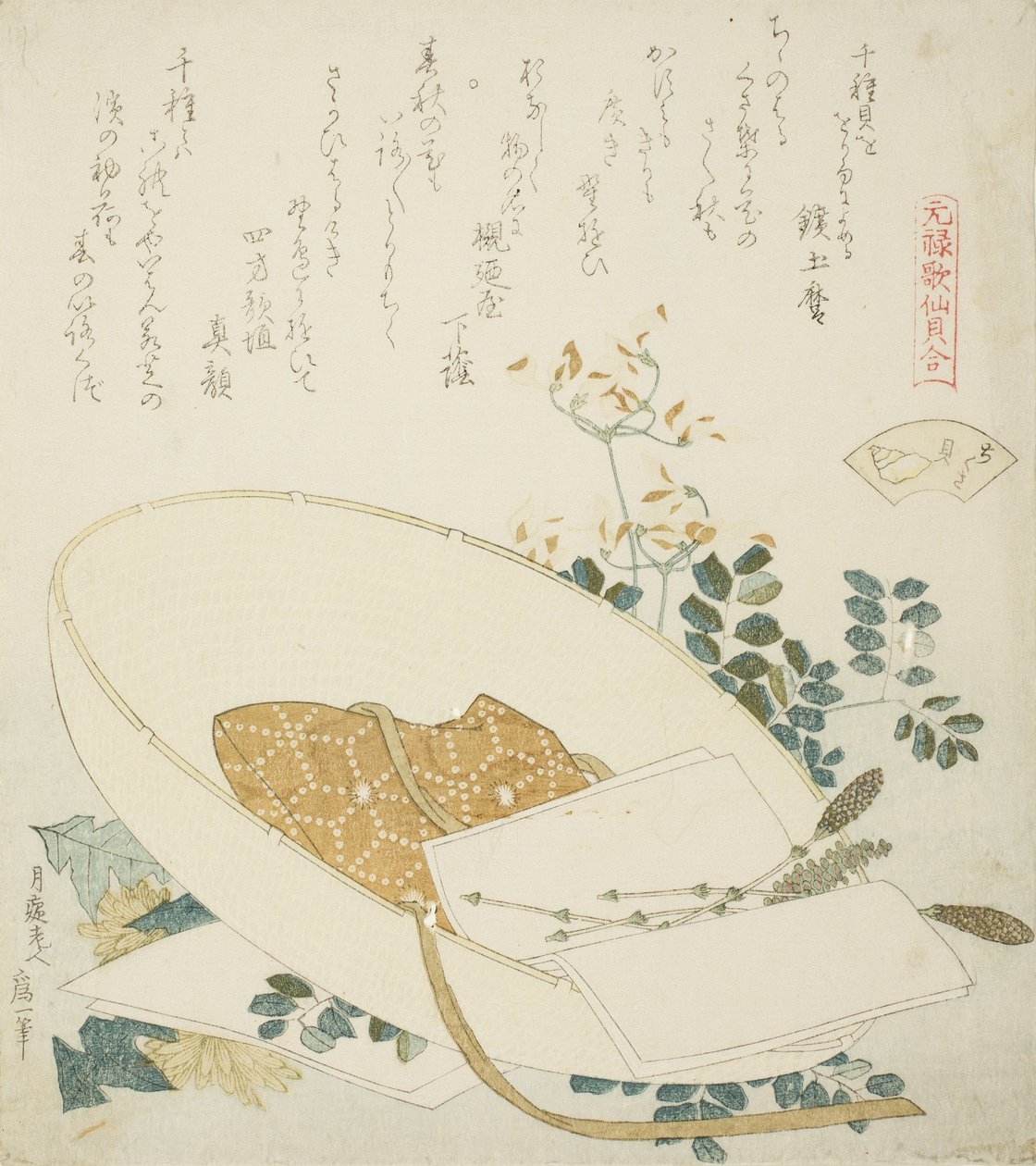Čerstvě natrhané květiny v cestovatelském klobouku, ilustrace ke skořápce Tisíce trav od Katsushika Hokusai