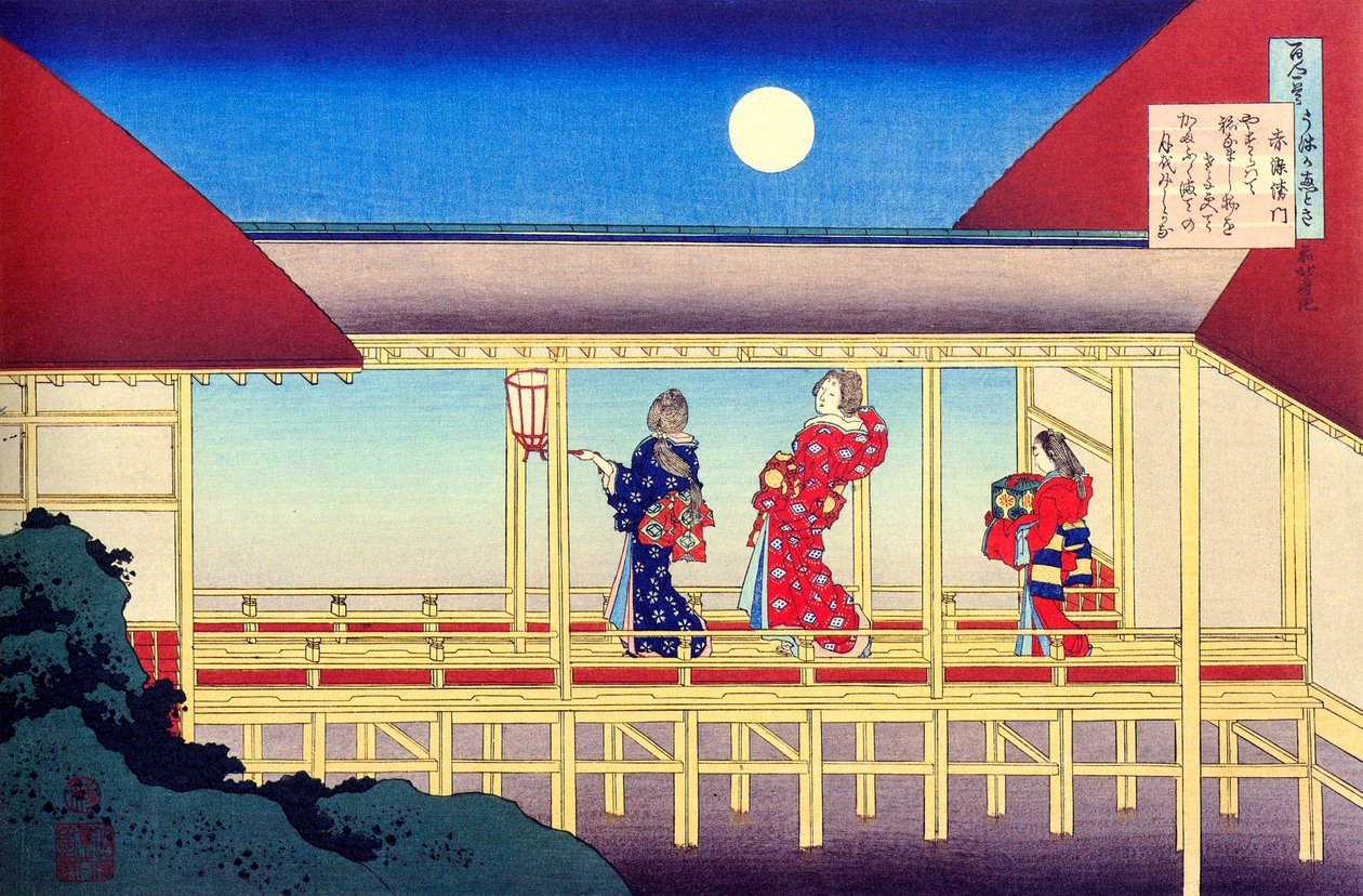 Ze série Sto básní od jednoho sta básníků: Akazome Emon, c1830. od Katsushika Hokusai