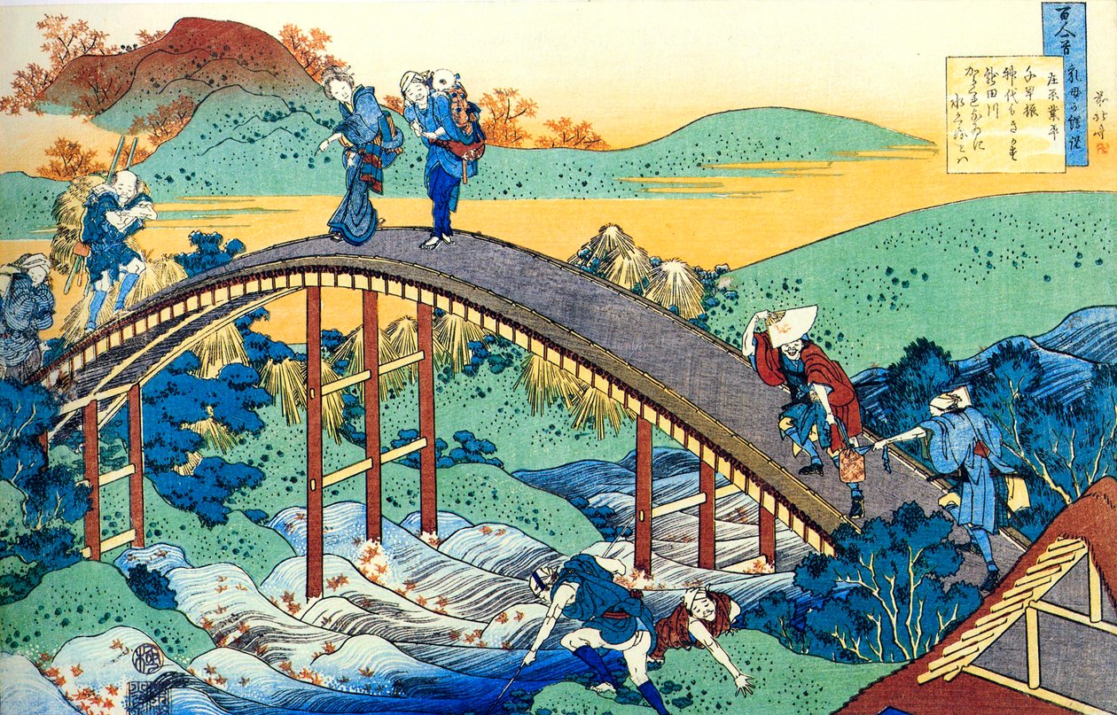 Ze série Sto básní od jednoho sta básníků: Ariwara no Narihira, c1830. od Katsushika Hokusai