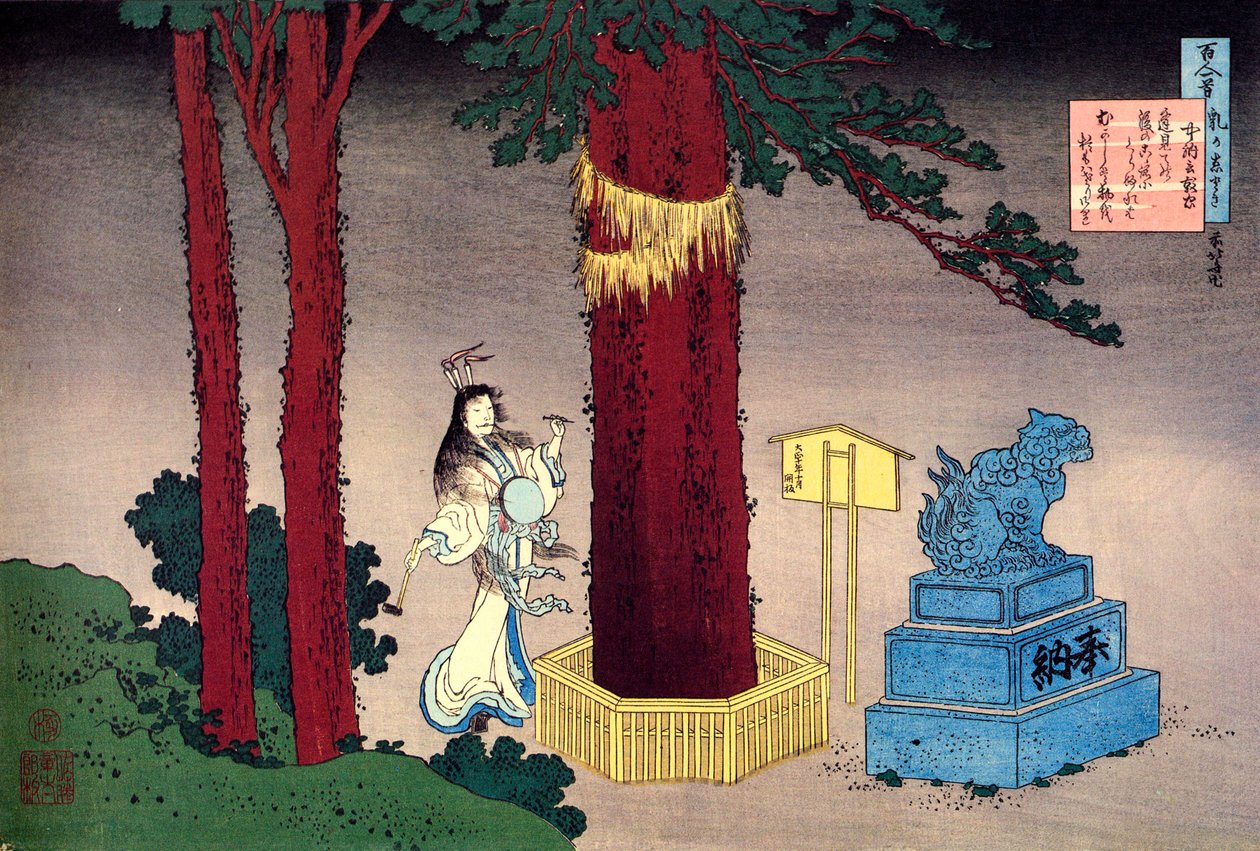 Ze série Sto básní od jednoho sta básníků: Fujiwara no Atsutada, c1830. od Katsushika Hokusai