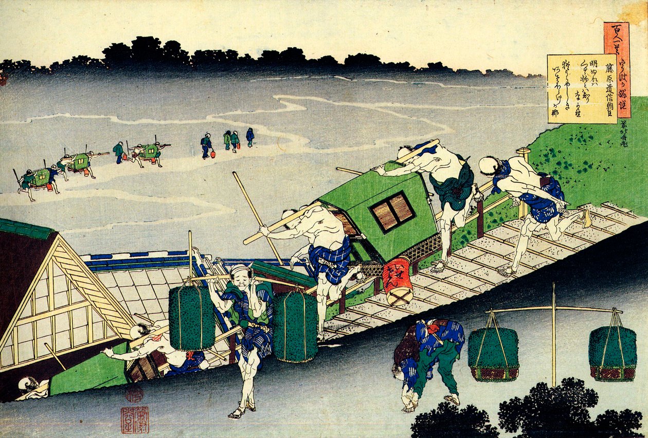 Ze série Sto básní od sta básníků: Fujiwara no Michinobu Ason, c1830. od Katsushika Hokusai