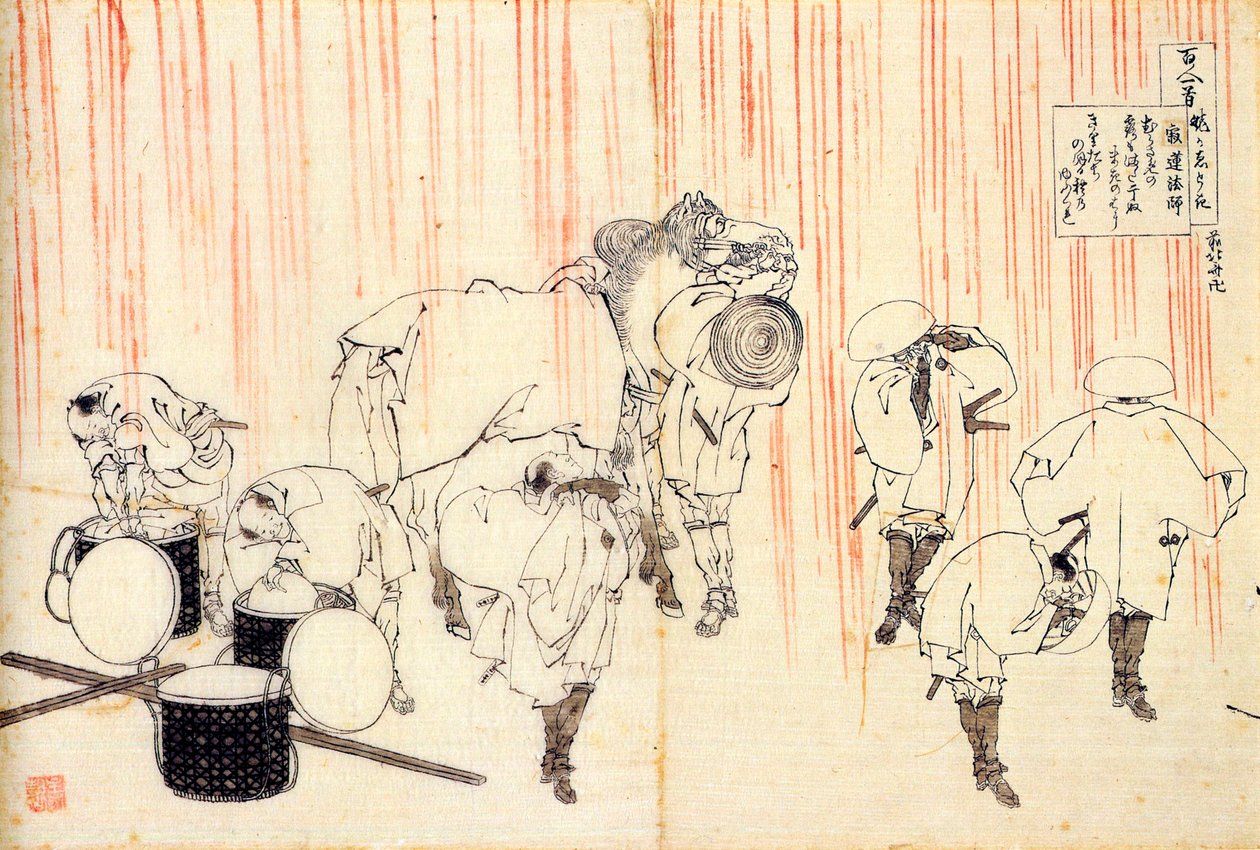 Ze série Sto básní od sta básníků: Fujiwara no Sadanaga, c1830. od Katsushika Hokusai