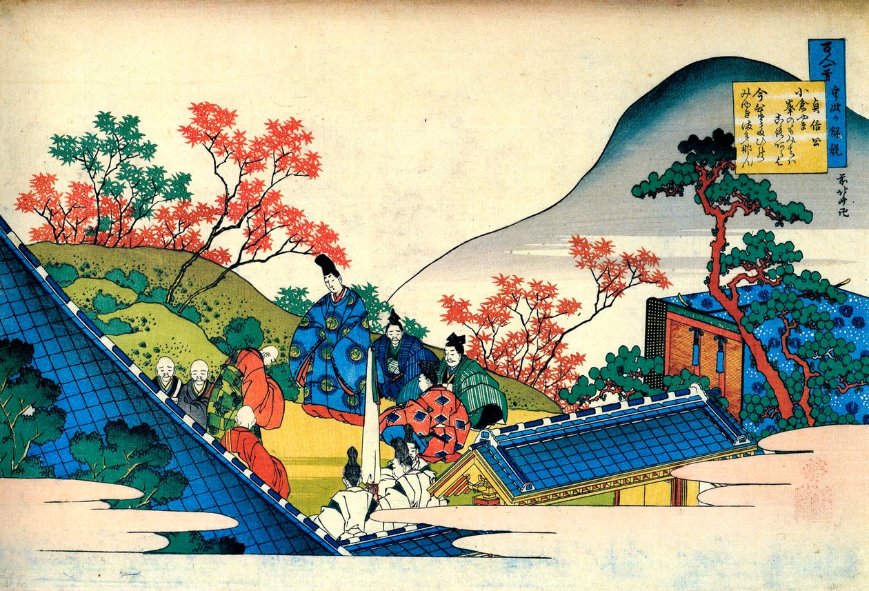 Ze série Sto básní od sta básníků: Fujiwara no Tadahira, c1830. od Katsushika Hokusai