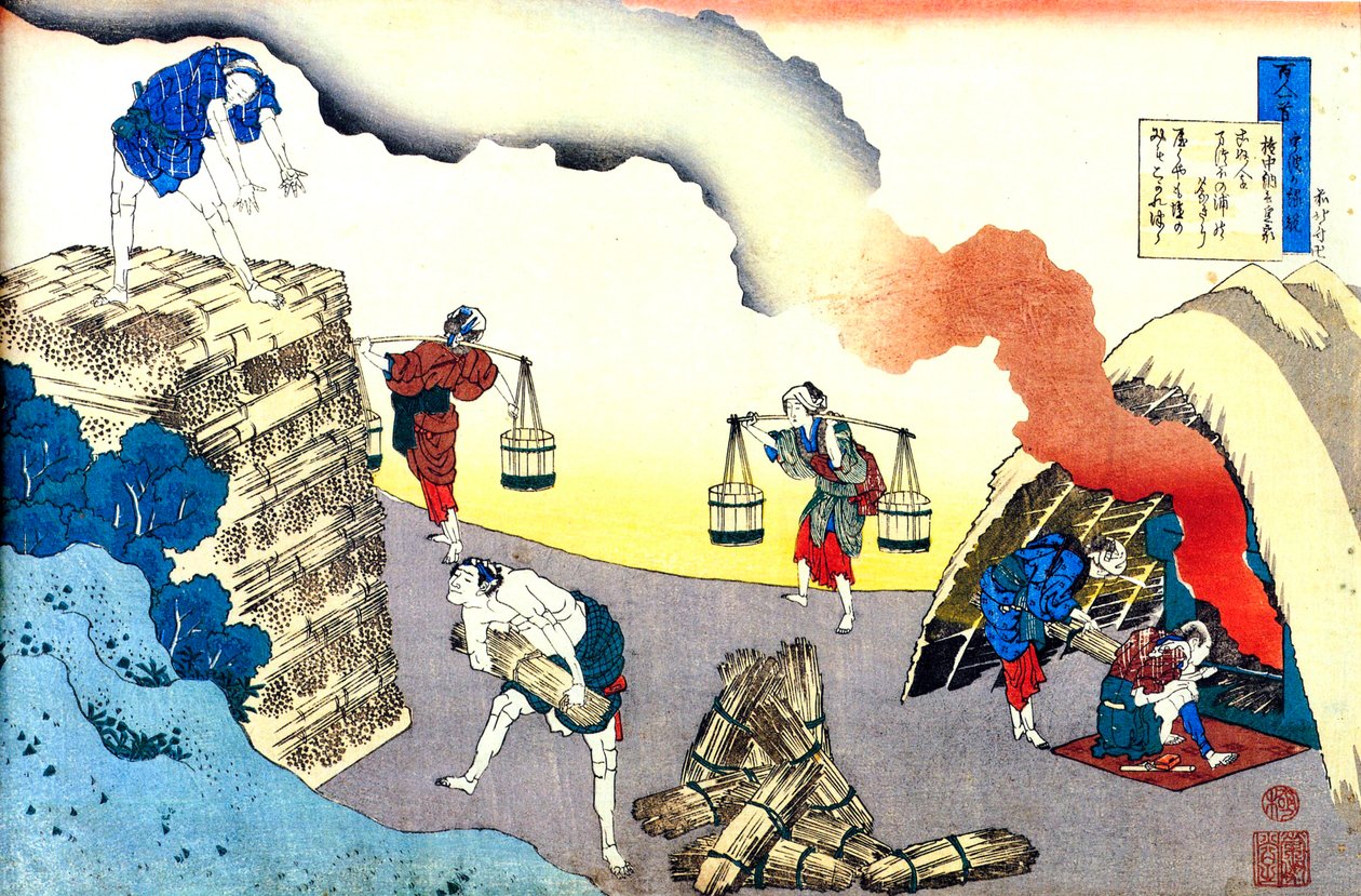 Ze série Sto básní od sta básníků: Fujiwara no Teika, c1830. od Katsushika Hokusai