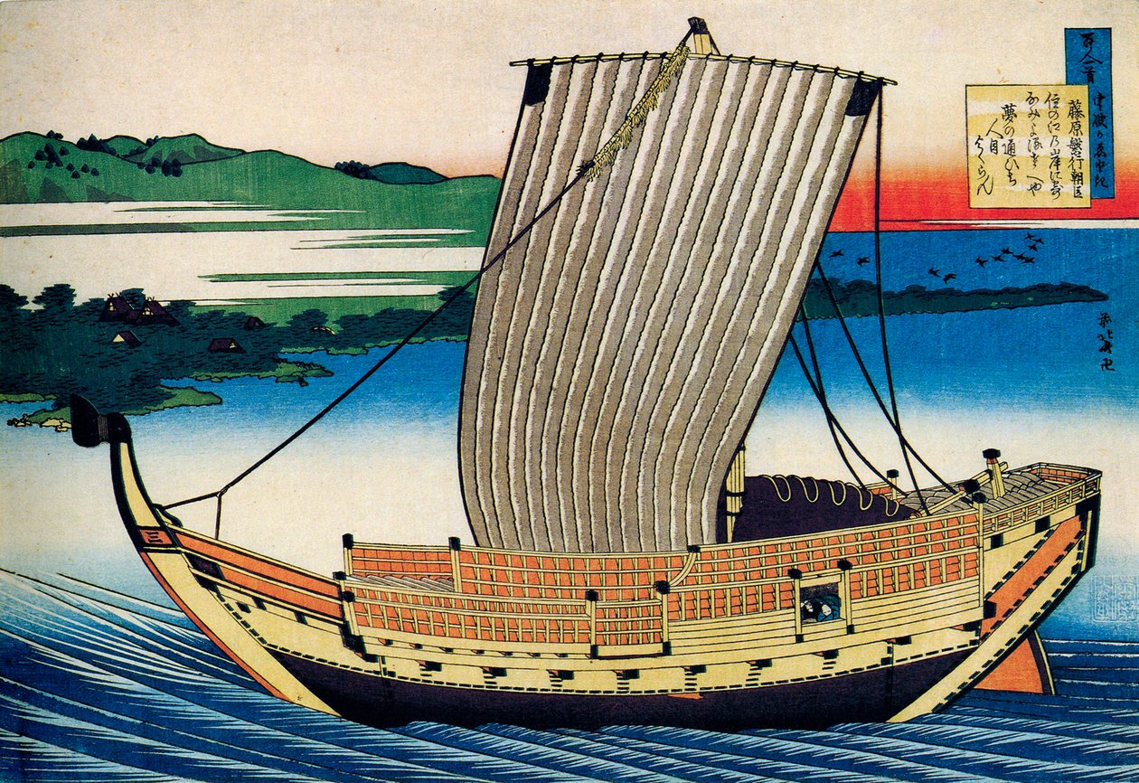 Ze série Sto básní od jednoho sta básníků: Fujiwara no Toshiyuki, c1830. od Katsushika Hokusai