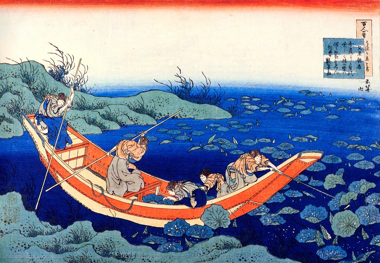 Ze série Sto básní od sta básníků: Fumiya no Asayasu, c1830. od Katsushika Hokusai