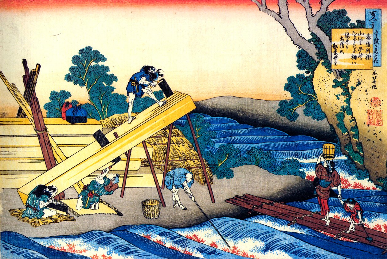 Ze série Sto básní od sta básníků: Harumichi no Tsuraki, c1830. od Katsushika Hokusai
