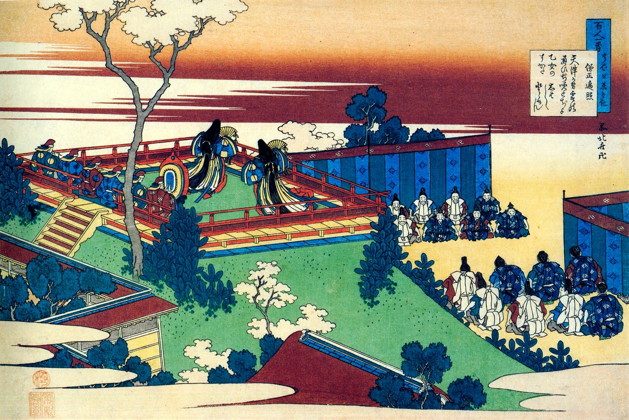 Ze série Sto básní od sta básníků: Henjo, c1830. od Katsushika Hokusai