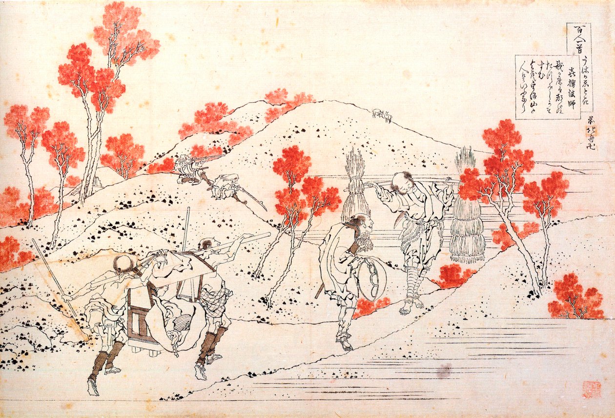 Ze série Sto básní od jednoho sta básníků: Kisen Hoshi, c1830. od Katsushika Hokusai