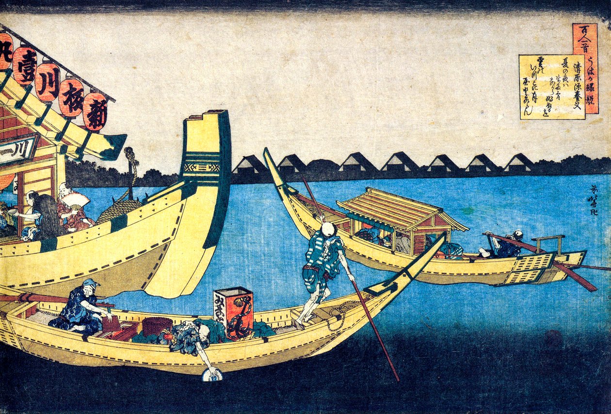 Ze série Sto básní od sta básníků: Kiyowara no Fukayabu, c1830. od Katsushika Hokusai