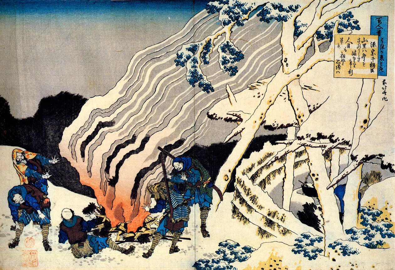 Ze série Sto básní od sta básníků: Minamoto no Muneyuki, c1830. od Katsushika Hokusai