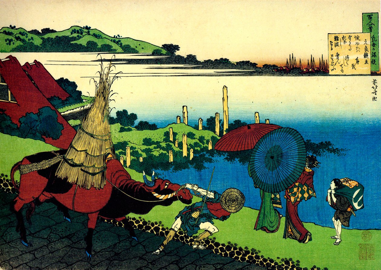 Ze série Sto básní od jednoho sta básníků: Motoyoshi Shinno, c1830. od Katsushika Hokusai