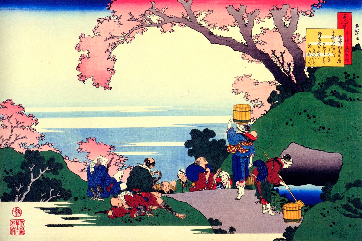 Ze série Sto básní od jednoho sta básníků: Oe no Masafusa, c1830. od Katsushika Hokusai