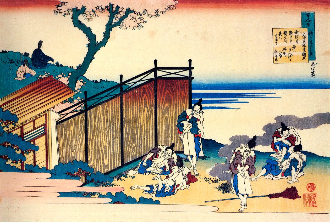 Ze série Sto básní od sta básníků: Onakatomi no Yoshinobu, c1830. od Katsushika Hokusai