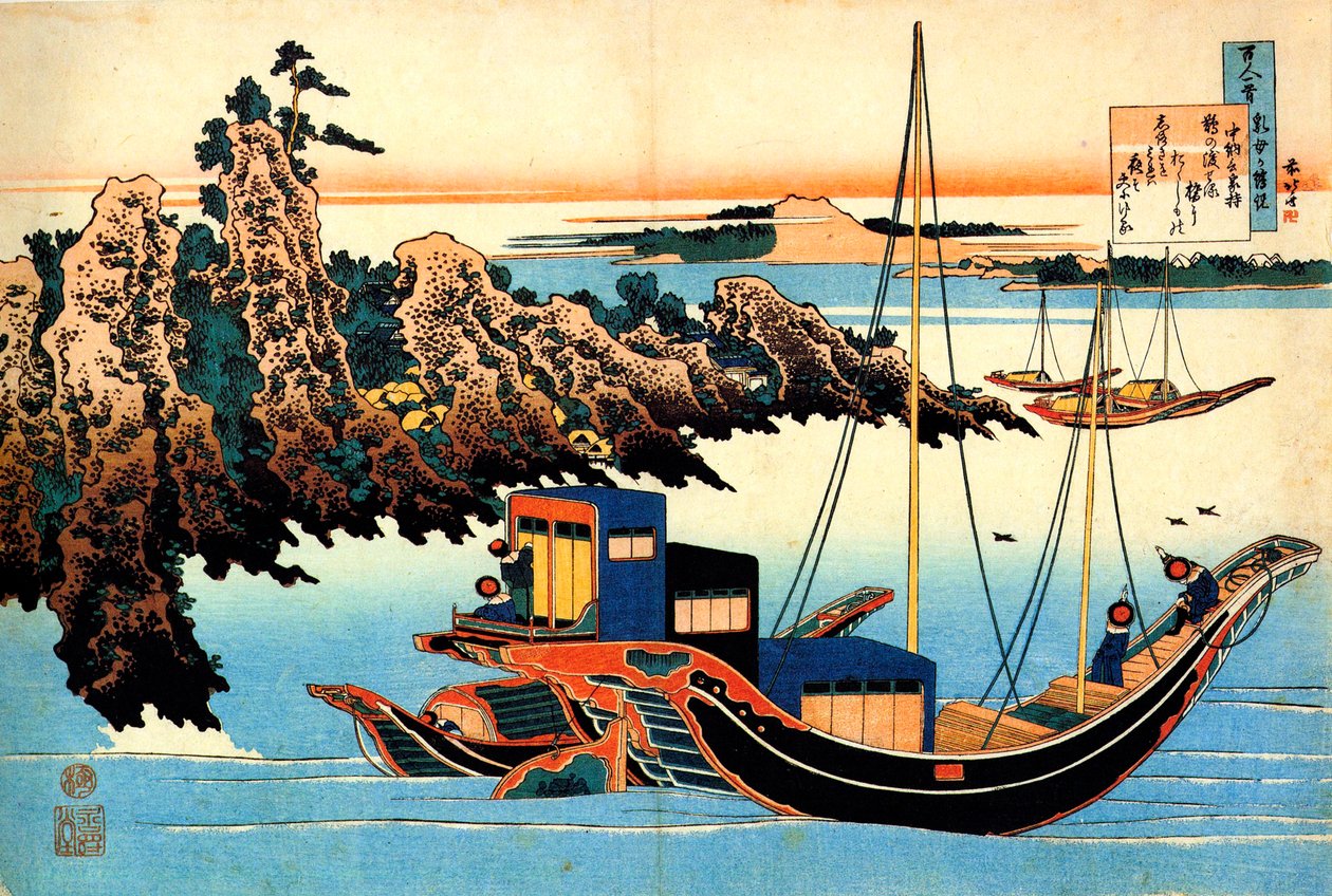 Ze série Sto básní od sta básníků: Otomo no Yakamochi, c1830. od Katsushika Hokusai