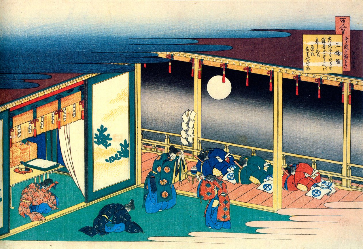 Ze série Sto básní od sta básníků: Sanjo, c1830. od Katsushika Hokusai