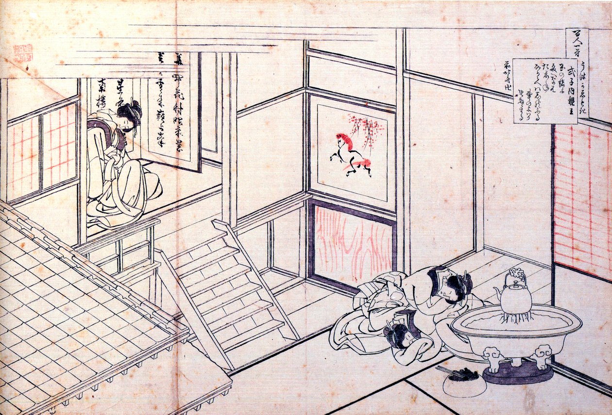 Ze série Sto básní od sta básníků: Shikishi Naishinno, c1830. od Katsushika Hokusai