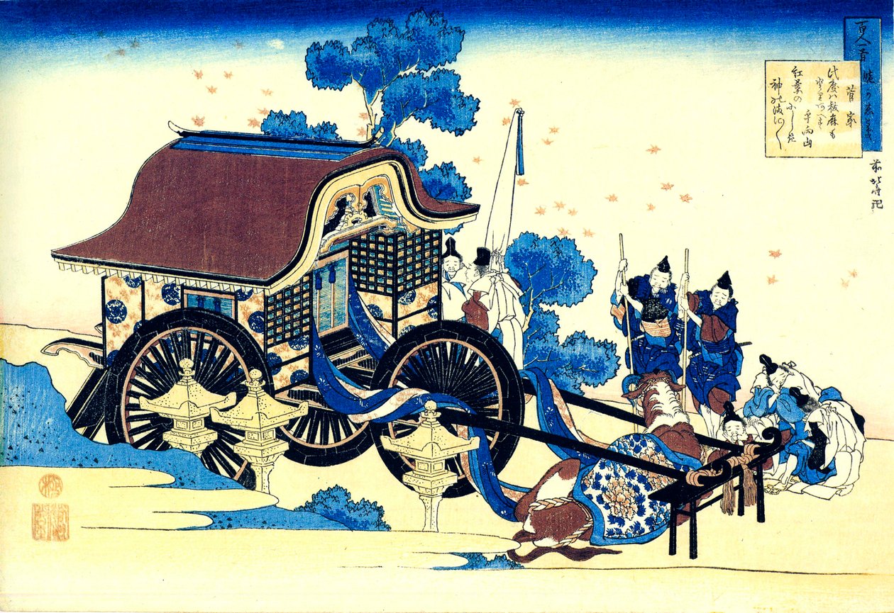 Ze série Sto básní od jednoho sta básníků: Sugawara no Michizane, c1830. od Katsushika Hokusai