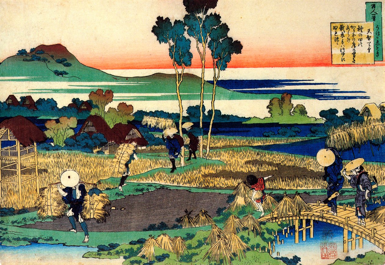 Ze série Sto básní od jednoho sta básníků: Tenchi Tenno, c1830. od Katsushika Hokusai