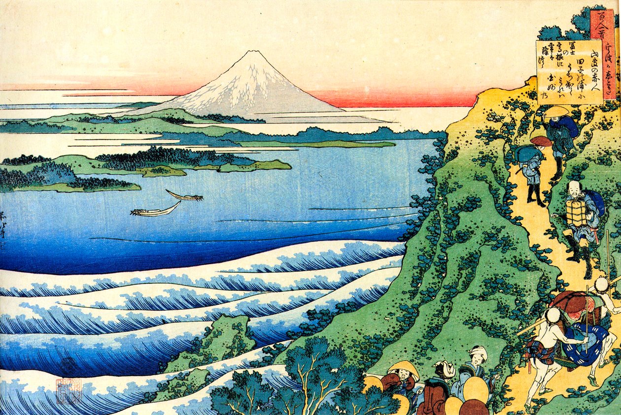 Ze série Sto básní od jednoho sta básníků: Yamabe no Akahito, c1830. od Katsushika Hokusai