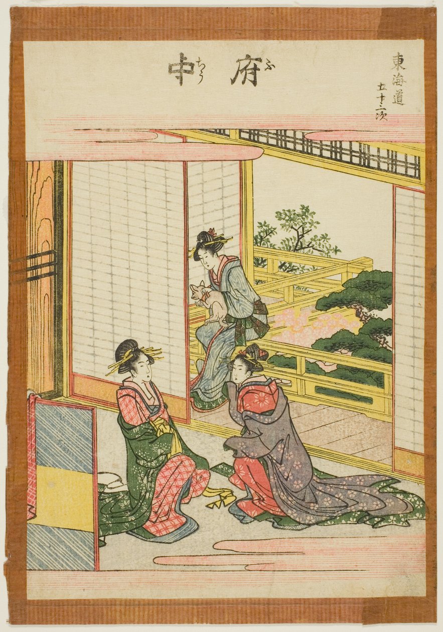 Fuchu, ze série "Padesát tři stanic Tokaida (Tokaido gojusan tsugi)" od Katsushika Hokusai