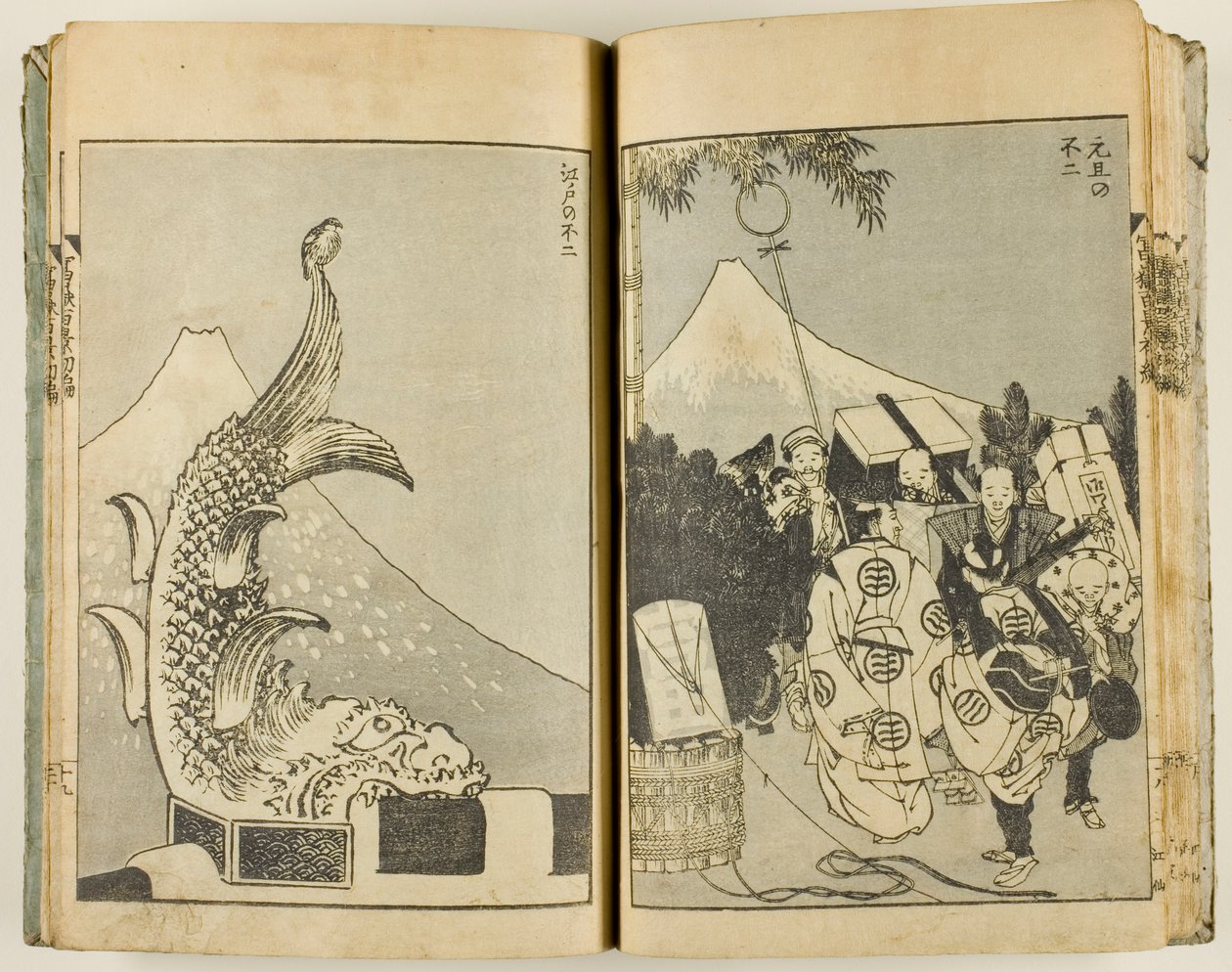 Fugaku Hyakkei (100 výhledů od hory Fuji) od Katsushika Hokusai