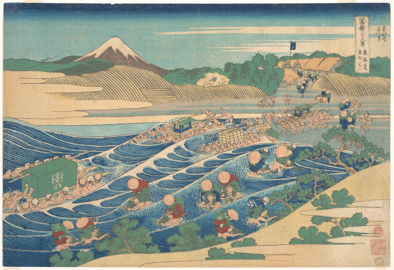 Fudži pohledem z Kanaya na cestě Tōkaidō (Tōkaidō Kanaya no Fuji), ze série „Třicet šest pohledů na horu Fudži“ (Fugaku sanjūrokkei) od Katsushika Hokusai