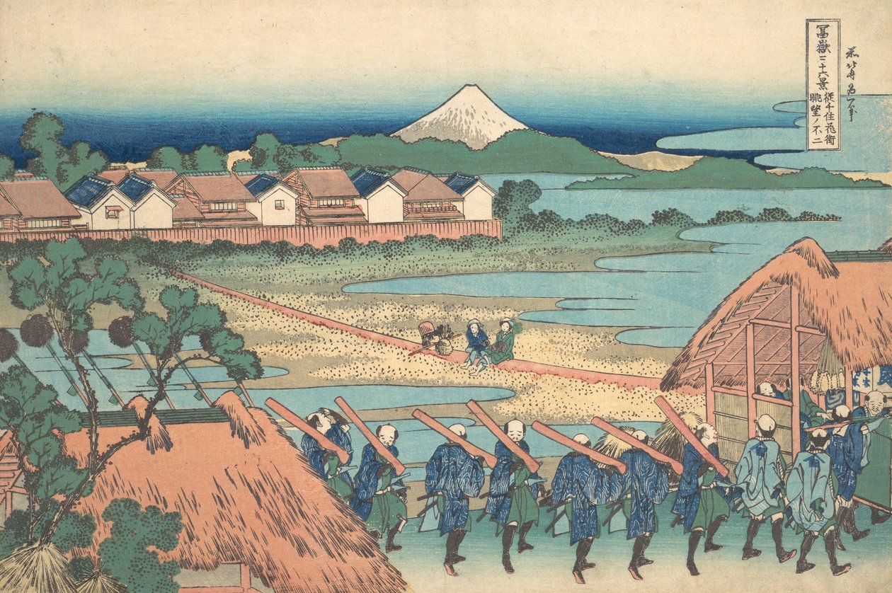 Člen Fuji Senju Tejis Tanse fm Senju P-Asure Quar Hand r Senju S trochou od pachatele. .. .. , komár. 1830-32. od Katsushika Hokusai