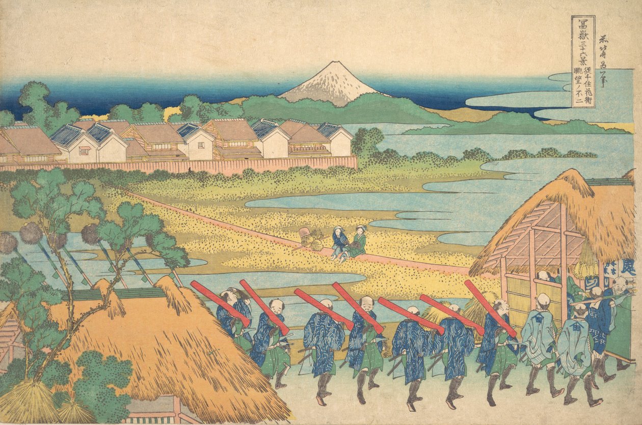 Člen Fuji Senju Tejis Tanse fm Senju P-Asure Quar Hand r Senju S trochou od pachatele. .. .. , komár. 1830-32. od Katsushika Hokusai
