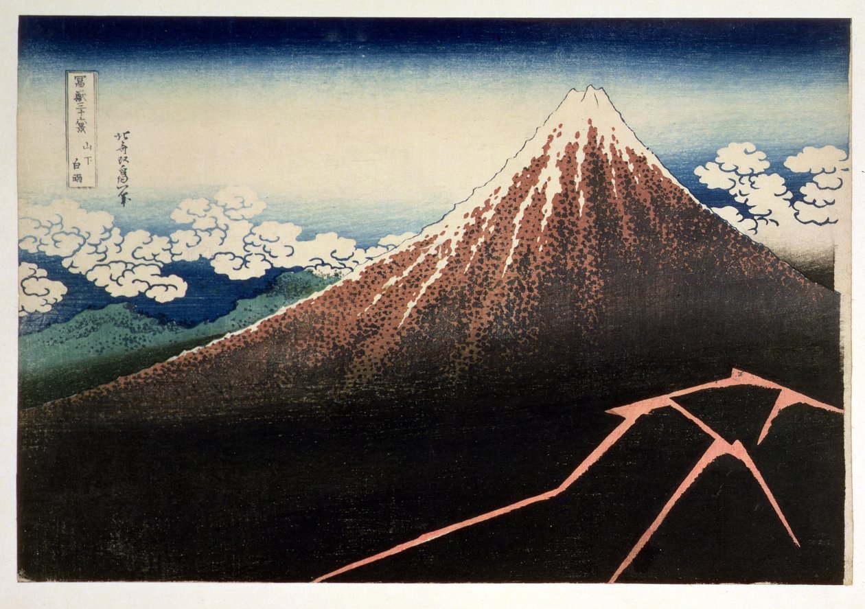 Fuji nad bleskem