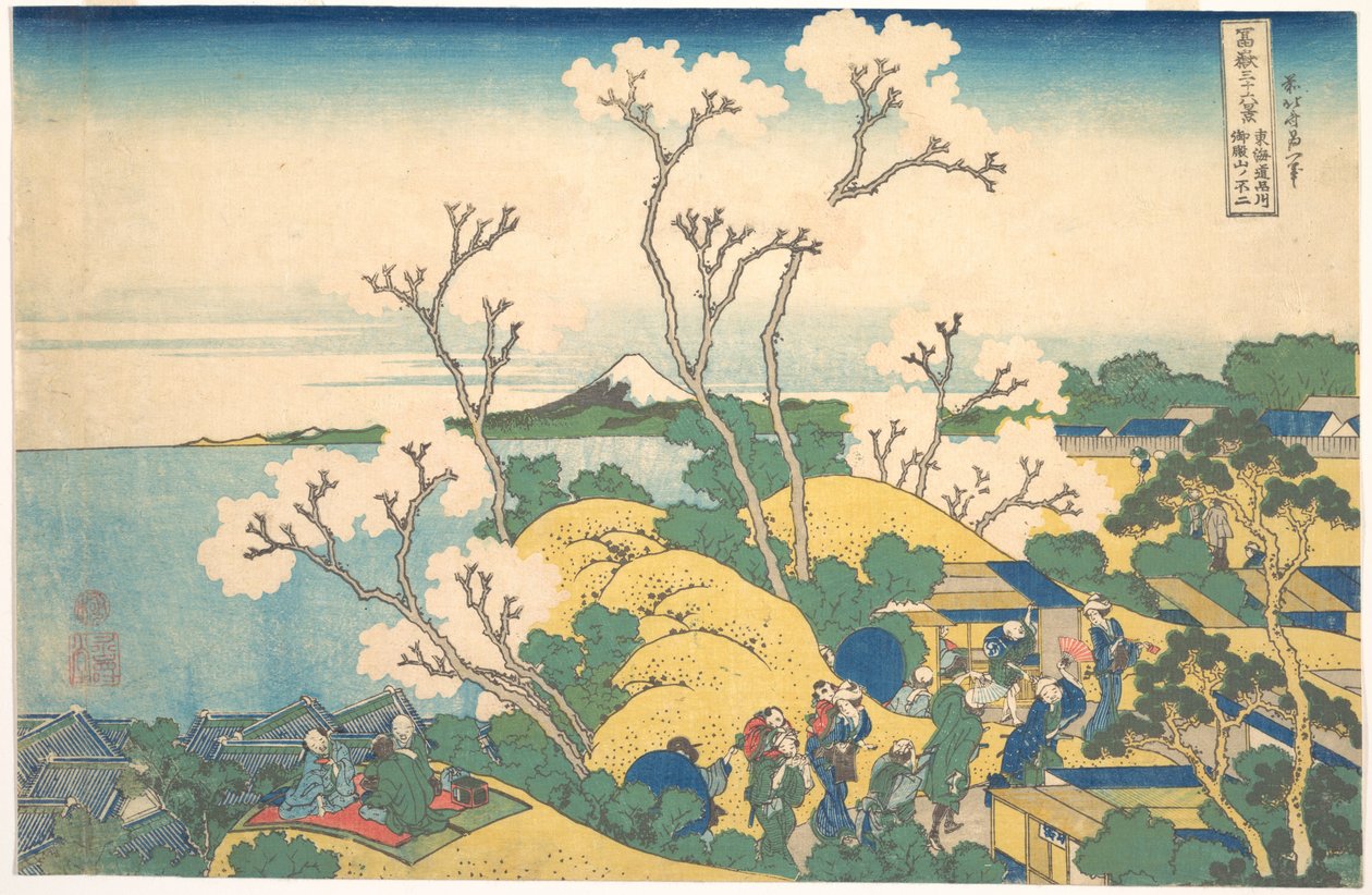 Fuji z Gotenyamy v Šinagawě na cestě Tōkaidō (Tōkaidō Šinagawa Gotenyama no Fuji), ze série „Třicet šest pohledů na horu Fuji“ (Fugaku sanjūrokkei) od Katsushika Hokusai