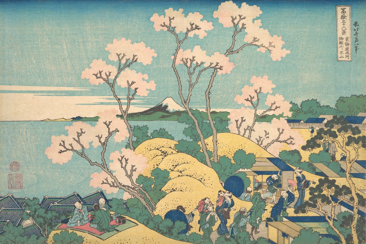 Fuji z Gote Nyama zvuk Te Urban na Shinagawa Urban stupeň Shinagawa Gote Nyama je non-j. .. .. , komár. 1830-32. od Katsushika Hokusai
