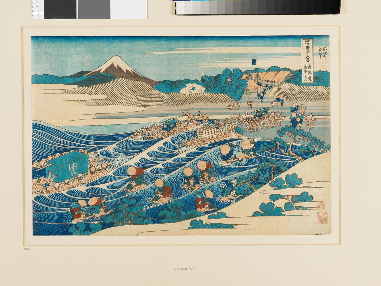 Fudži z Kanaya na silnici Tókaidó od Katsushika Hokusai