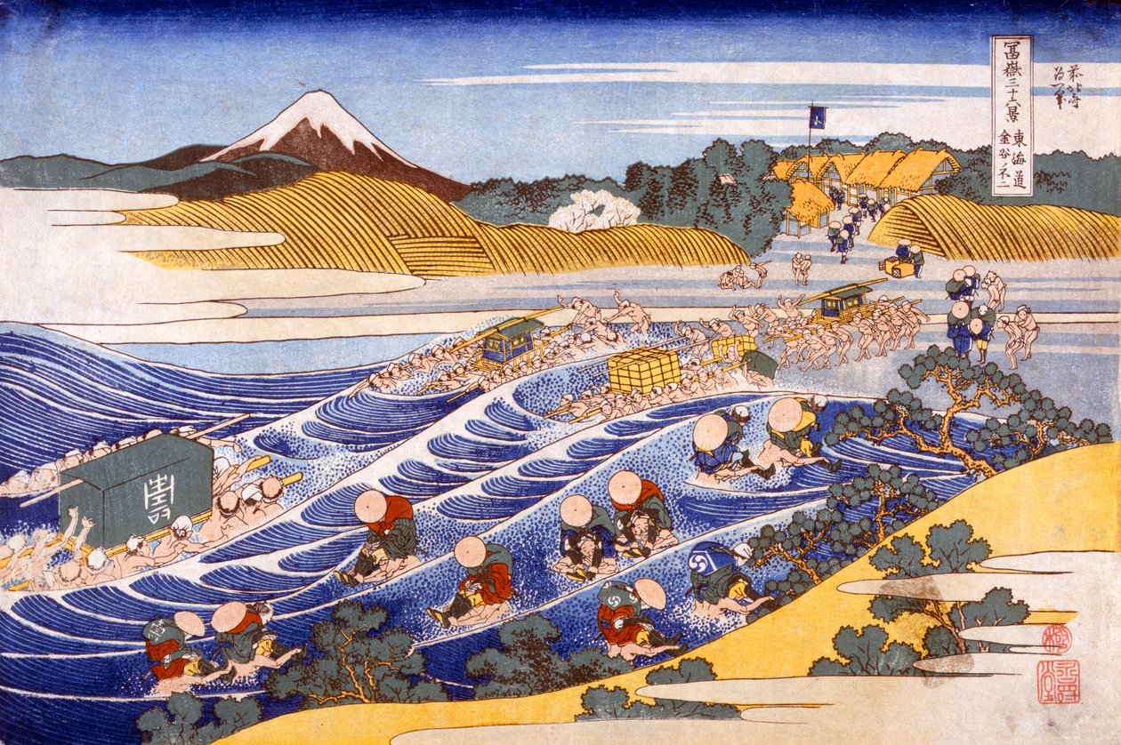 Fuji z Fordu v Kanaya, c1833. od Katsushika Hokusai