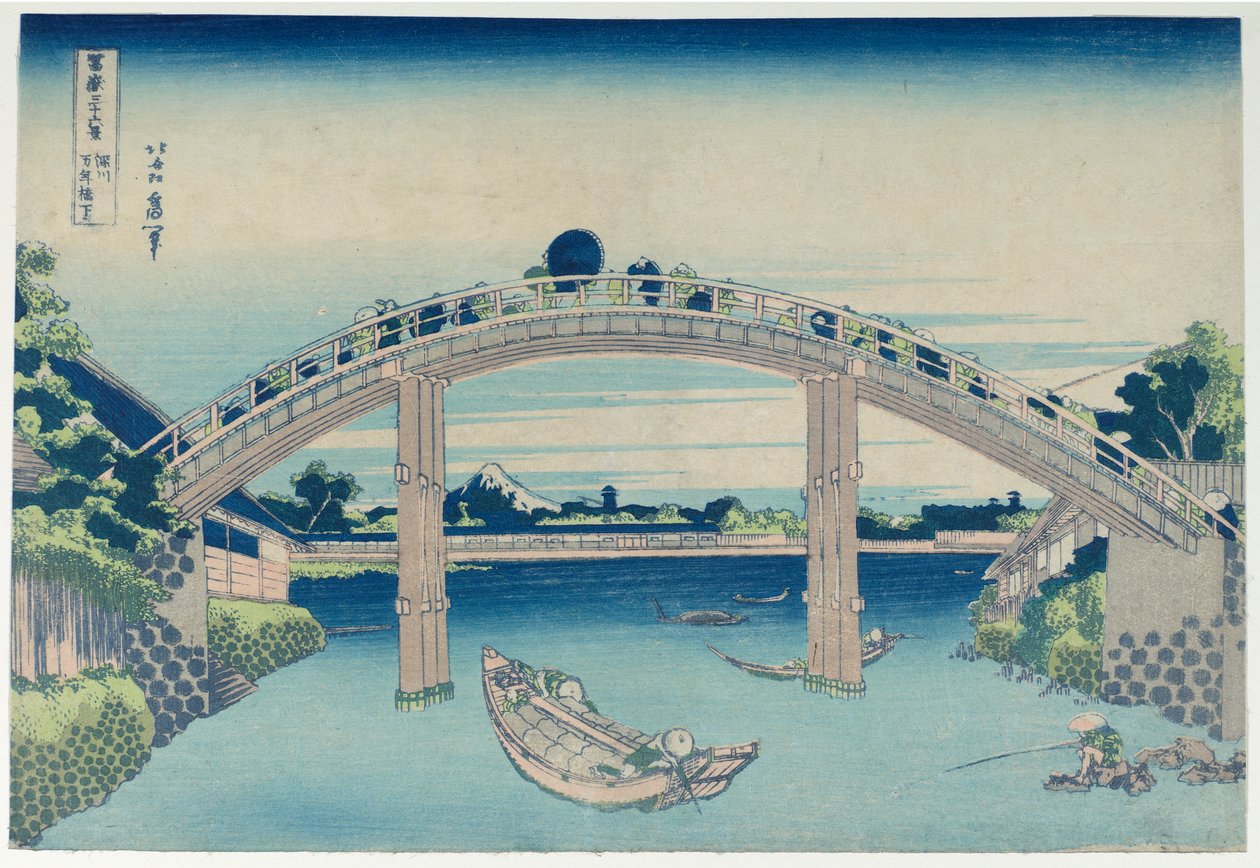 Fuji z mostu Piers of Mannen ve Fukagawě, ze série Třicet šest pohledů na horu Fuji od Katsushika Hokusai