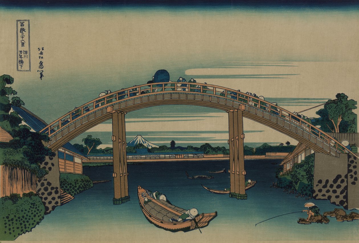 Fuji vidět přes Mannenův most ve Fukagawě, Edo, kolem roku 1830 od Katsushika Hokusai