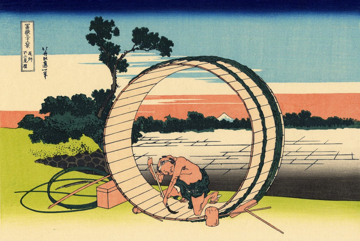 Pohledové pole Fujimi Fuji v provincii Owari, kolem roku 1830 (dřevěný tisk) od Katsushika Hokusai