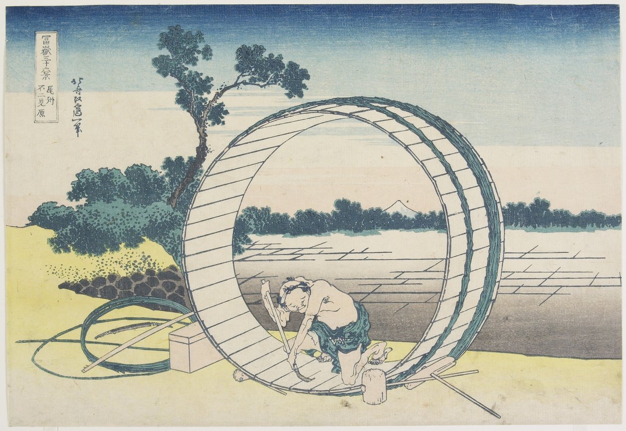 Fudžimigahara v provincii Owari, 1831-1834 od Katsushika Hokusai