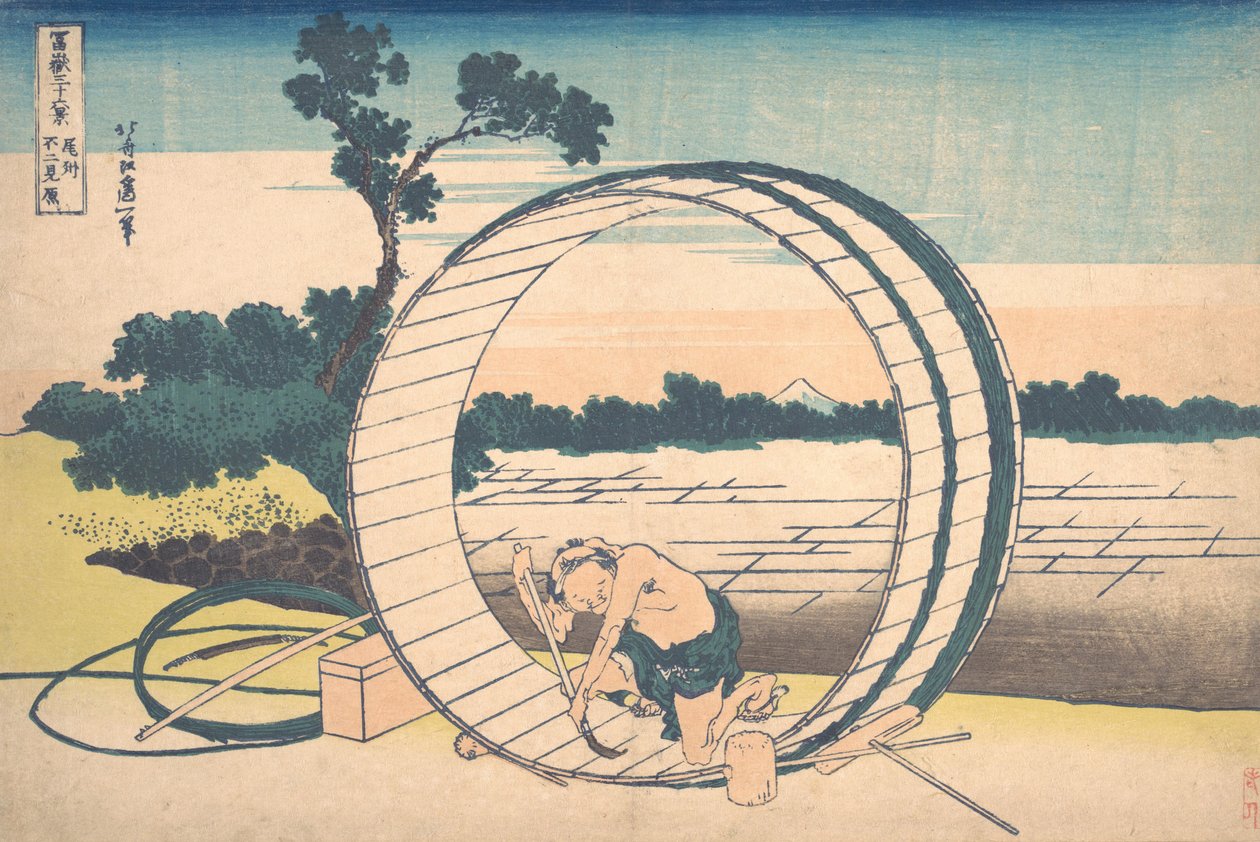 Fujimi má hlad End P Rovinse Bishu Fujimi má hlad, fm teserie stilty-san x vie. .. .. , komár. 1830-32. od Katsushika Hokusai